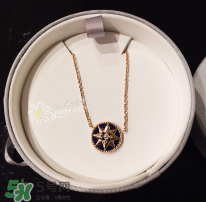 dior迪奧羅盤項(xiàng)鏈多少錢？迪奧羅盤項(xiàng)鏈價(jià)格