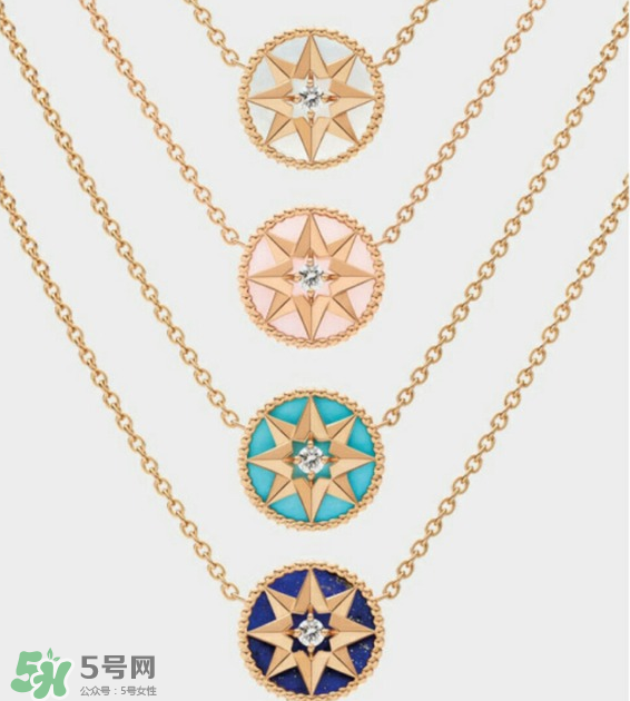 dior迪奧羅盤項(xiàng)鏈多少錢？迪奧羅盤項(xiàng)鏈價(jià)格