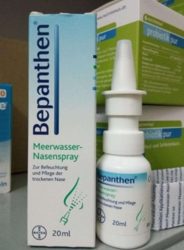 Bepanthen鼻炎噴霧怎么樣？Bepanthen鼻炎噴霧好用嗎？