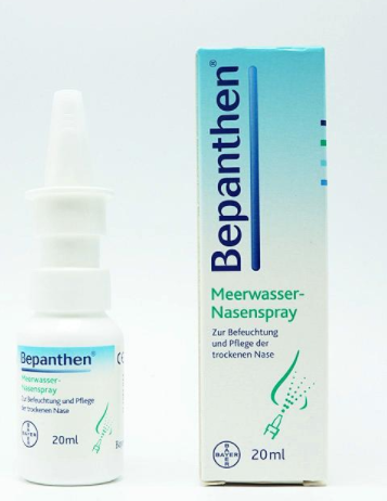 Bepanthen鼻炎噴霧怎么樣？Bepanthen鼻炎噴霧好用嗎？