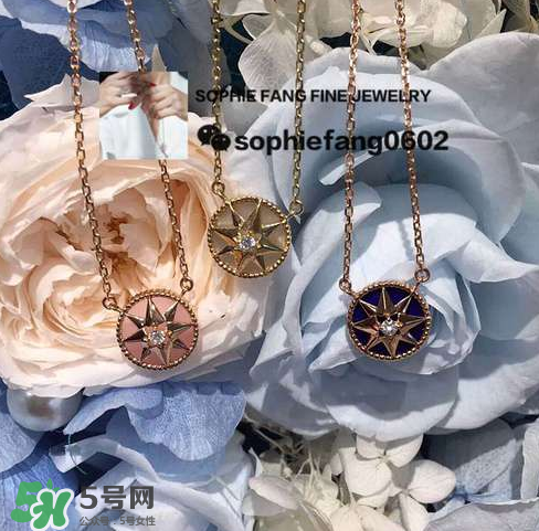 dior迪奧羅盤項鏈怎么看真假？迪奧羅盤項鏈真假辨別