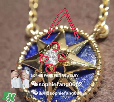 dior迪奧羅盤項鏈怎么看真假？迪奧羅盤項鏈真假辨別