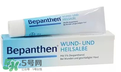 拜耳Bepanthen濕疹膏有效嗎？拜耳Bepanthen濕疹膏怎么樣？