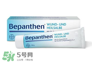 拜耳Bepanthen濕疹膏有效嗎？拜耳Bepanthen濕疹膏怎么樣？
