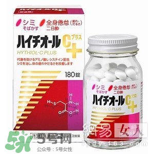 白兔美白丸怎么吃？白兔美白丸一天吃幾粒？