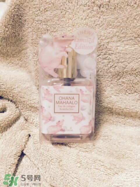 ohana mahaalo香水怎么樣哪款好聞？ohana mahaalo香水介紹