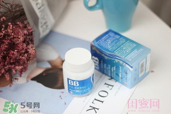 chocola bb美白丸怎么樣？chocola bb美白丸有效嗎