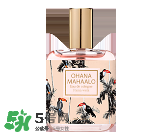 ohana mahaalo香水是什么牌子？ohana mahaalo在哪買？