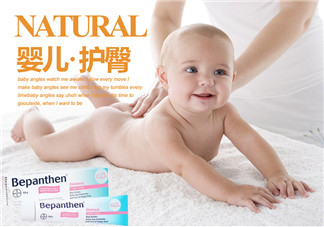 Bepanthen護臀膏怎么用？Bepanthen護臀膏怎么樣？