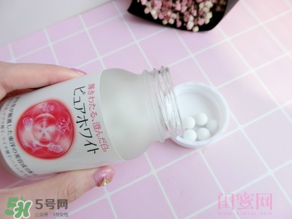 資生堂美白丸怎么吃？資生堂pure white美白丸服用方法