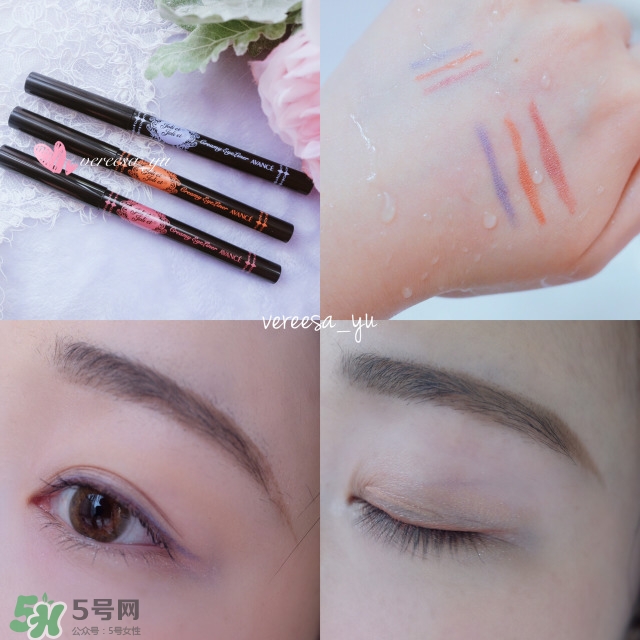 avance眼線筆怎么樣？avance眼線筆多少錢？