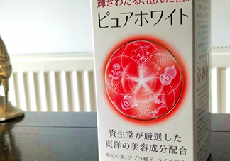 資生堂美白丸有用嗎？資生堂美白丸效果如何？