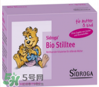 Sidroga有機哺乳茶有用嗎？Sidroga催奶茶效果如何？