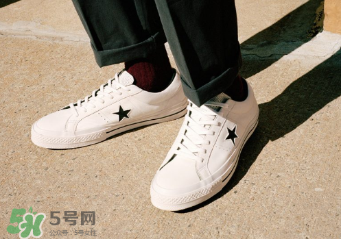 converse匡威one star leather系列帆布鞋怎么樣_好看嗎？