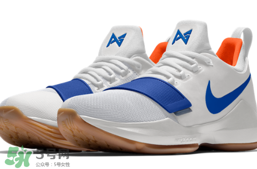 nike pg 1雷霆配色怎么定制？耐克泡椒1代雷霆配色在哪訂制？