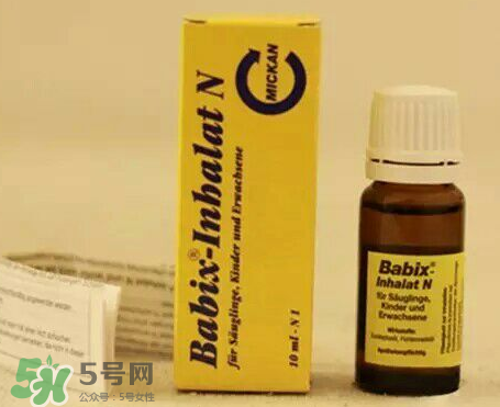 Babix鼻塞精油有害嗎？Babix鼻塞精油有副作用嗎？