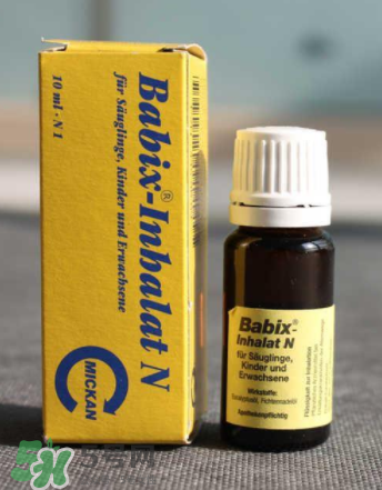 babix鼻塞精油誤食了有害嗎？babix鼻塞精油誤食了怎么辦？