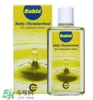 babix鼻塞精油誤食了有害嗎？babix鼻塞精油誤食了怎么辦？