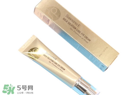 香蒲麗黃金眼霜怎么樣？香蒲麗黃金眼霜好用嗎？