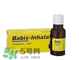 Babix鼻塞精油價(jià)格 Babix鼻塞精油多少錢？