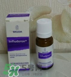 Weleda維蕾德感冒小藥丸怎么樣？維蕾德感冒丸怎么吃
