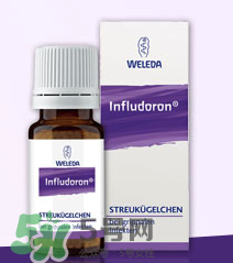 Weleda維蕾德感冒小藥丸怎么樣？維蕾德感冒丸怎么吃