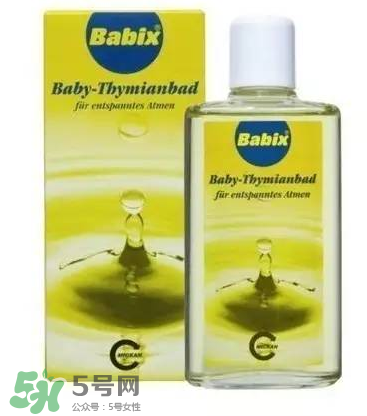 Babix沐浴精油怎么樣？Babix沐浴精油好用嗎？