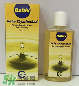 Babix沐浴精油怎么樣？Babix沐浴精油好用嗎？