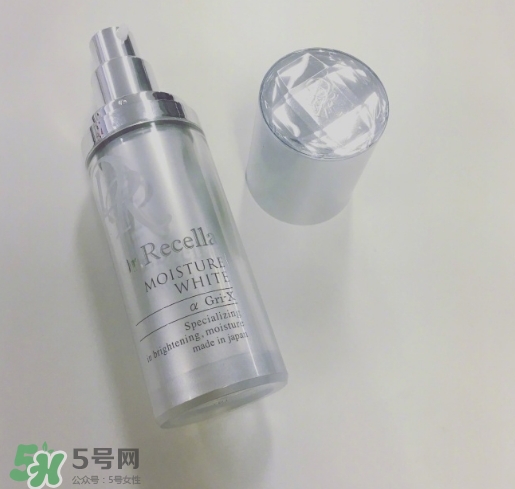 dr.recella是什么牌子？dr recella精華怎么樣？