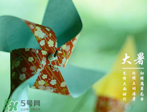 2017年中伏是哪一天？中伏是幾月幾日2017？