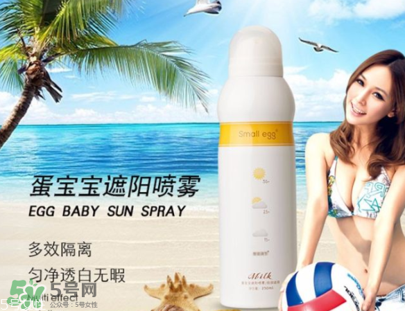 ?蛋寶寶和水寶寶哪個(gè)好？蛋寶寶好還是水寶寶好？