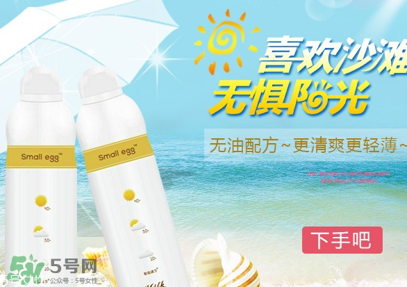 ?蛋寶寶和水寶寶哪個(gè)好？蛋寶寶好還是水寶寶好？