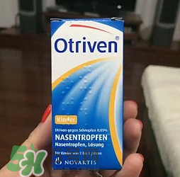 諾華Otriven滴鼻液有危害嗎？諾華Otriven滴鼻液有副作用嗎？