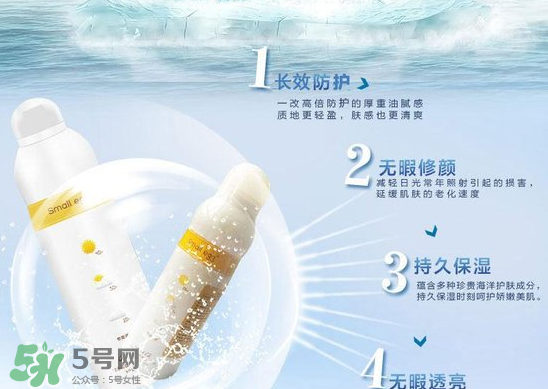 蛋蛋噴可以用在臉上嗎？蛋蛋噴怎么使用？
