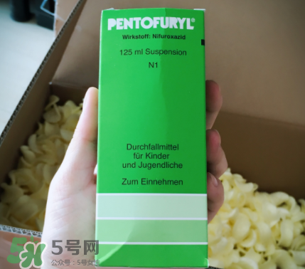 Pentofuryl止瀉水怎么樣？Pentofuryl止瀉水有效嗎？