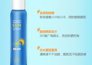 tst防曬霜怎么樣一瓶？tst防曬霜怎么樣？