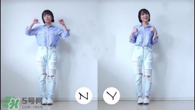 矮個子女生怎么穿衣打扮？矮個子女生怎么穿顯高？