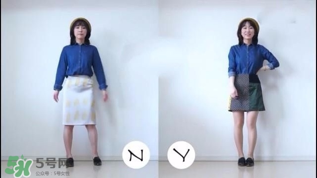 矮個子女生怎么穿衣打扮？矮個子女生怎么穿顯高？