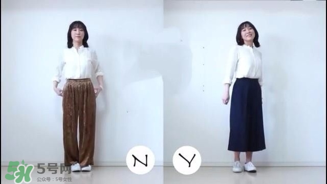 矮個子女生怎么穿衣打扮？矮個子女生怎么穿顯高？