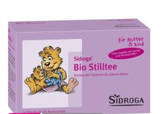 Sidroga有機(jī)哺乳茶有用嗎？Sidroga催奶茶效果如何？