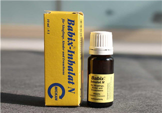 Babix鼻塞精油價格 Babix鼻塞精油多少錢？