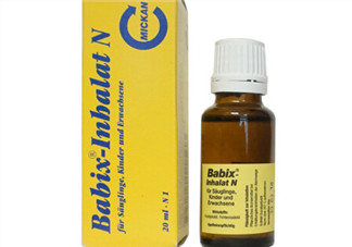 Babix鼻塞精油有害嗎？Babix鼻塞精油有副作用嗎？