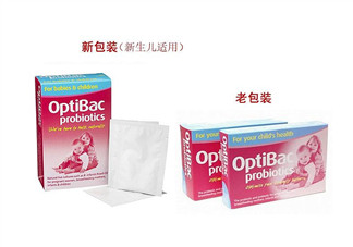 Optibac益生菌好不好？ Optibac嬰幼兒益生菌怎么吃