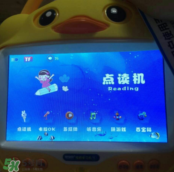 視頻早教機(jī)哪款好？巧虎早教機(jī)怎么樣？