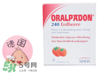 德國電解質(zhì)水怎么服用？ORALPAEDON電解質(zhì)水功效