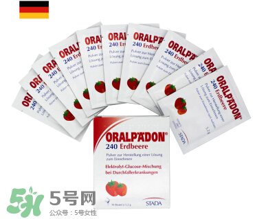 德國電解質(zhì)水怎么服用？ORALPAEDON電解質(zhì)水功效