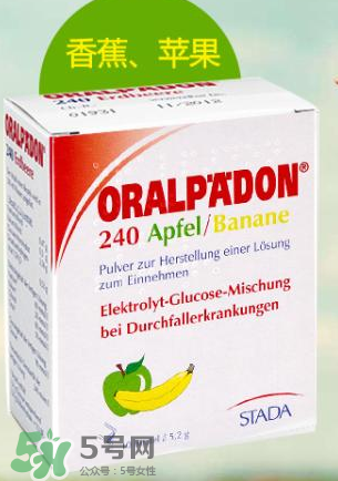 德國電解質(zhì)水怎么服用？ORALPAEDON電解質(zhì)水功效