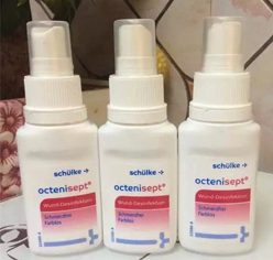 octenisept液體創(chuàng)可貼怎么樣？octenisept液體創(chuàng)可貼好用嗎？