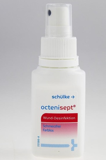 octenisept液體創(chuàng)可貼怎么樣？octenisept液體創(chuàng)可貼好用嗎？