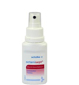 octenisept液體創(chuàng)可貼怎么樣？octenisept液體創(chuàng)可貼好用嗎？
